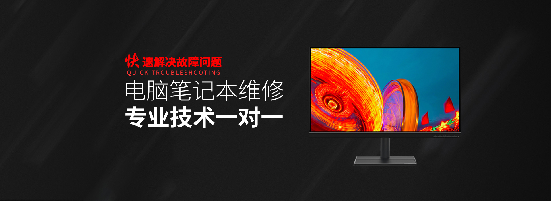 南通asus电脑显卡维修